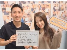 ☆人気モデルの加藤 千紘さんにご来院☆