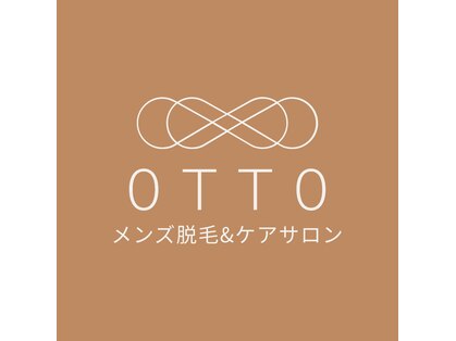 オット(OTTO)の写真