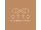 オット(OTTO)の写真