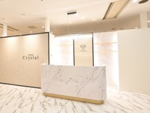 ドクターボディクリスタル(Dr.Body Crystal)