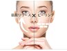 小顔筋膜リリースリフト＆肌質改善皮膚科医監修AHAピーリング