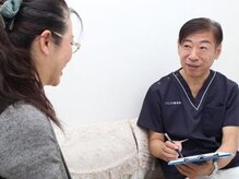 お身体の状態と不調の原因を見極め施術に入ります。足つぼ/腰痛