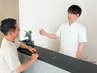 【口コミ投稿限定！】施術後投稿で ¥500OFF　＜3回まで使用可能！＞