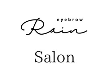 レイン 鹿児島天文館店(Rain)/美眉WAX&まつげパーマ¥9,900～