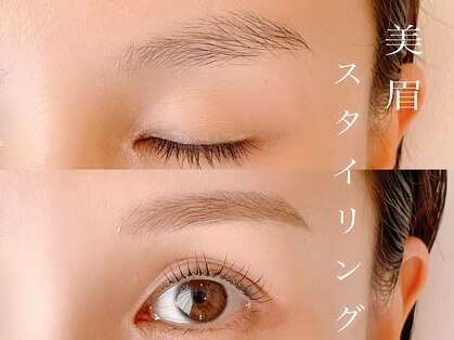 ラボー(la beaux)の写真