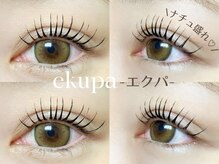 ケーズ ラッシュ(K's LASH)