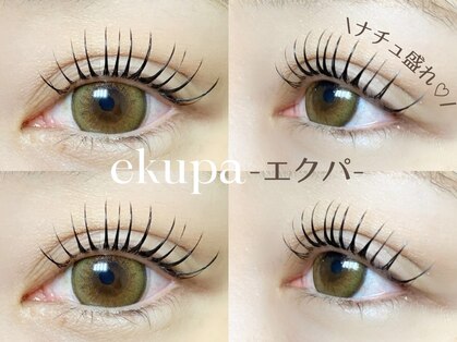 ケーズ ラッシュ(K's LASH)の写真