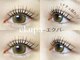ケーズ ラッシュ(K's LASH)の写真