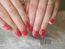 グランジュ(glaNje)/