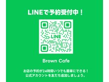 キラット 札幌中島公園店(Kiratt)の雰囲気（LINEから簡単にお問い合わせ可能です！ご予約もできます♪）