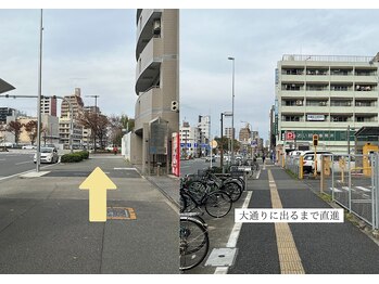 モカラ(MOKARA)/新栄町駅1番出口からの道順2