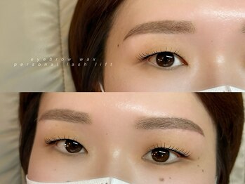 メゾン エイミー(Maison Amy)/【眉wax/ケラチンまつ毛パーマ】