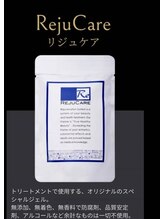 ソラナ (Solana)/ボディ用のトリートメントジェル