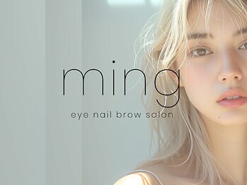 ミング(ming)