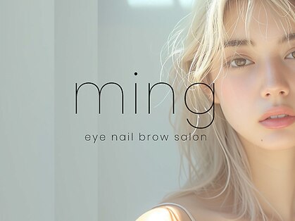 ミング(ming)の写真