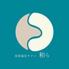 和らのお店ロゴ