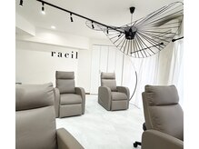 ラシル 博多店(RACIL)の雰囲気（高級感あるおしゃれな店内のracii博多店・最高のキレイを◎）