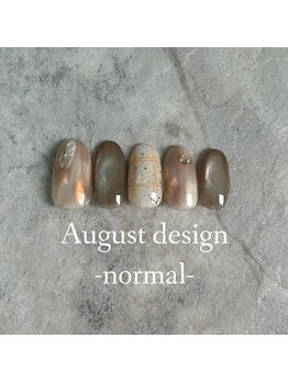 25年8月ハンドノーマル定額