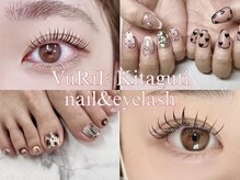 ヴリエ 立川北口店