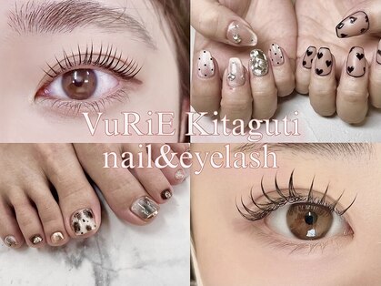 ヴリエ 立川北口店の写真