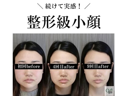 キュープ 富士店(Qpu)の写真