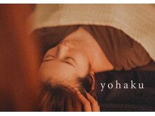 余白 姫路店(yohaku)