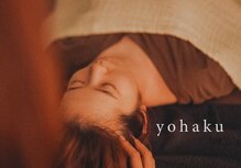 余白 姫路店(yohaku)