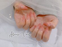 アレーズネイル(Alaise Nail)