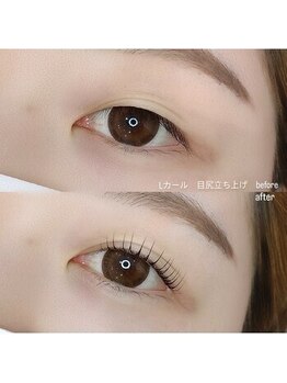 フェリーチェビューティ 東川口店(felice BEAUTY)/川口/眉毛/まつげ/マツパ/まゆげ