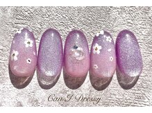 キャンアイ ドレッシー 横須賀中央店(Can i Dressy)/マグ×チビフラワー￥9000