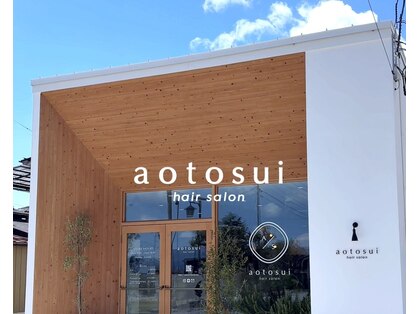 アオトスイ(aotosui)の写真