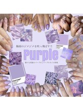 アジュールネイル 京王代田橋店(AzurNail)/