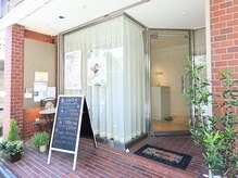 グランツ(Glanz)の雰囲気(当サロンの外観です♪落ち着いた空間でお迎えいたします^ ^)