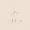 リアン(lien)のお店ロゴ