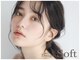 ルナクレスタ キョウジョウ 原宿(KYOJO)の写真/35歳からのまつげが変わる！ボタニカル補修＆コスメリフトで傷めず美しく♪