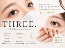 スリー(THREE.)