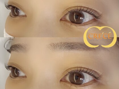 クレーチェ(CRECE)の写真
