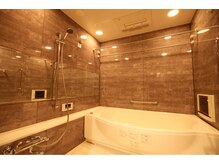 グラント(Grant)/トリートメント前に入浴。」