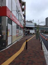 整体院ホッとハンド/2信号を渡り右へ（通常）