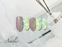 アメリ(Amelie)/オーロラ/雲/空/フラッシュラメ