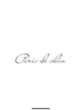 パリス デ スキン アリオ札幌店(Paris de skin) 甲斐 