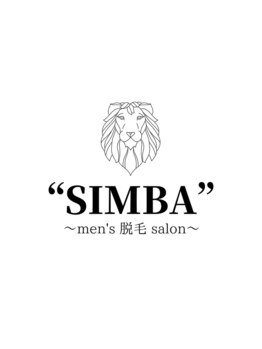 メンズ シンバ(SIMBA)/SIMBAのロゴです!