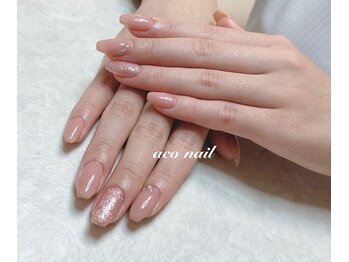 アコネイル(aco nail)/定額アート