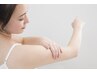 【脱毛効果実感しやすい】腕全部☆ひじ上＋ひじ下☆￥5,500