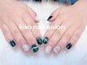 【ハンド】持ち込みデザイン　(パーツ/アート4本まで) ¥6980