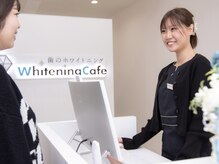 ホワイトニングカフェ 市原店