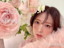 シーズンズ(Seasons)