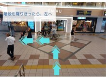 ビューティーアイラッシュ 阪急高槻店/下りきったら、左へ曲がります♪