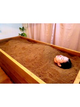 冷え改善・代謝をUPしたい