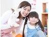★お子様のお預かり★